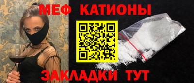 скорость mdpv Кингисепп