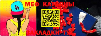 ГАЛЛЮЦИНОГЕННЫЕ ГРИБЫ Коммунар