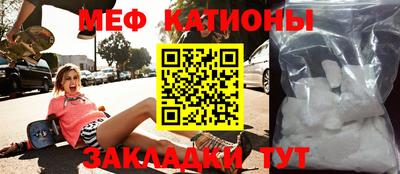 ГАЛЛЮЦИНОГЕННЫЕ ГРИБЫ Коммунар