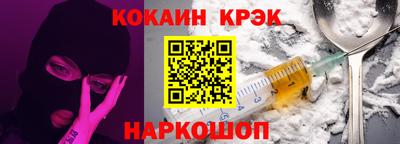 стаф Кимры