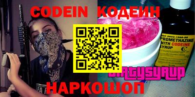 мефедрон VHQ Кинель