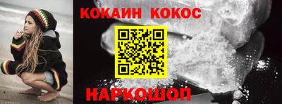 стаф Кимры