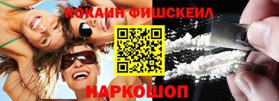 скорость mdpv Кингисепп