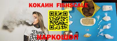 ГАЛЛЮЦИНОГЕННЫЕ ГРИБЫ Коммунар