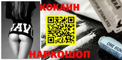 a pvp Конаково