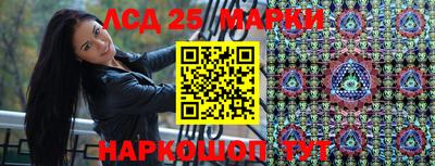 a pvp Конаково
