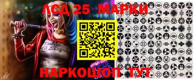 мефедрон VHQ Кинель