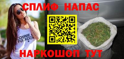 стаф Кимры