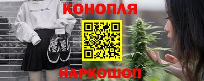 ГАЛЛЮЦИНОГЕННЫЕ ГРИБЫ Коммунар