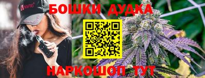 скорость mdpv Кингисепп