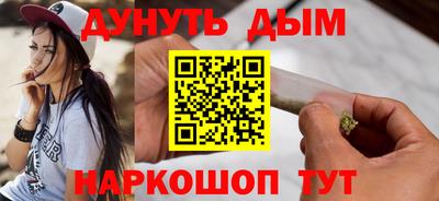 стаф Кимры