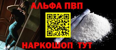 скорость mdpv Кингисепп