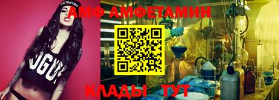 мефедрон VHQ Кинель