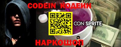 скорость mdpv Кингисепп