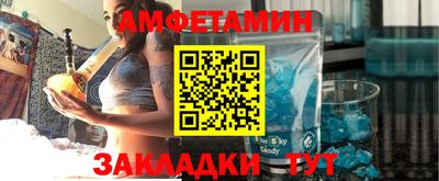 стаф Кимры