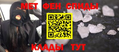 стаф Кимры