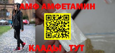 стаф Кимры