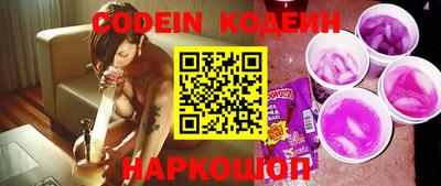 стаф Кимры