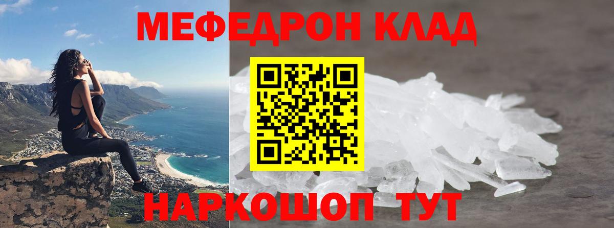 Героин Кудрово